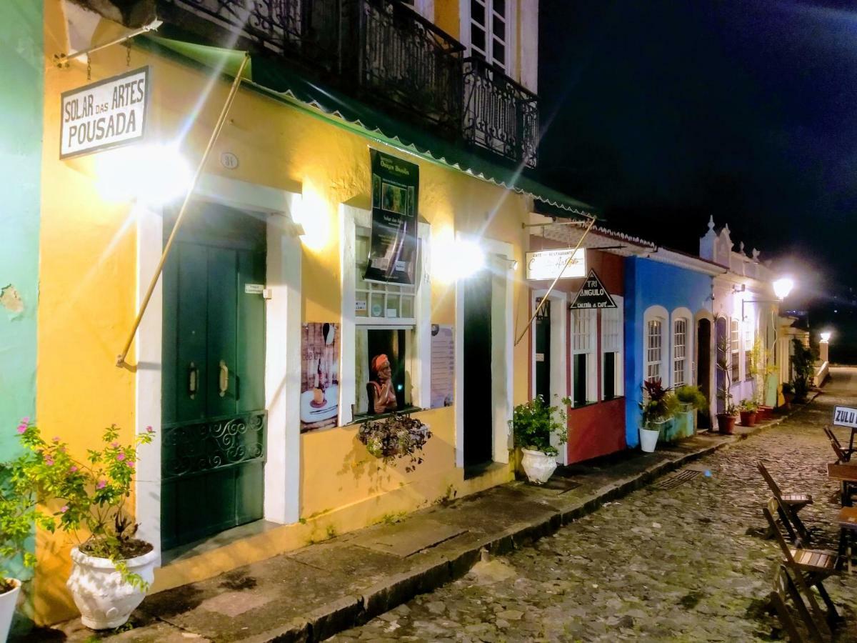 Solar Artes - Boutique 3* Salvador